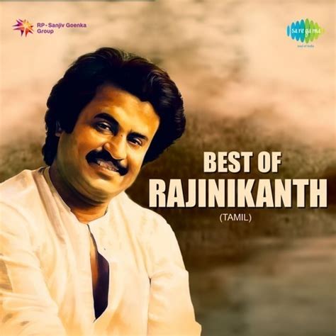 rajinikanth tamil mp3 songs free download